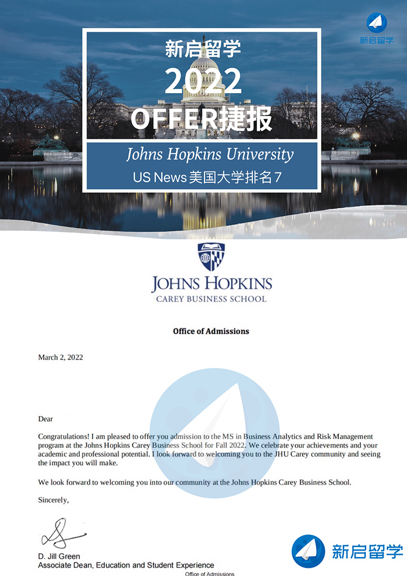 MS in Business Analytics and Risk Management（JHU）