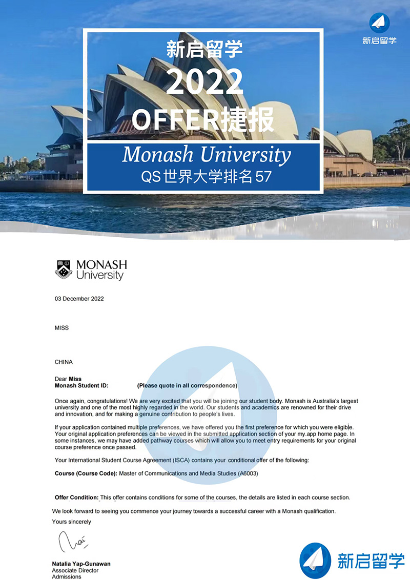 Master of Communications and Media Studies(Monash)