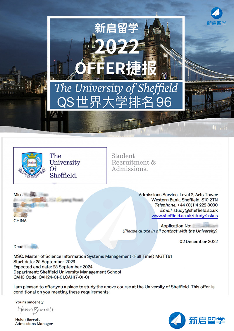 MSc Information Systems Management(Sheffield)