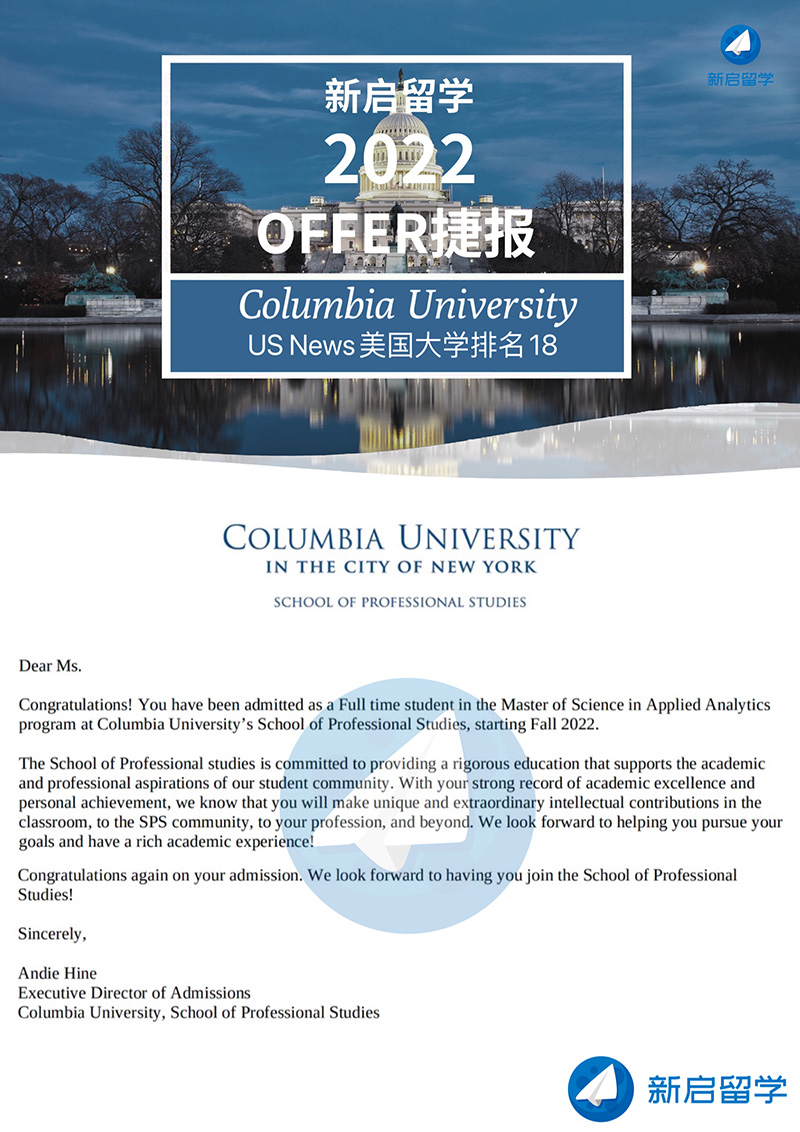 MS inin Applied Analytics（Columbia）