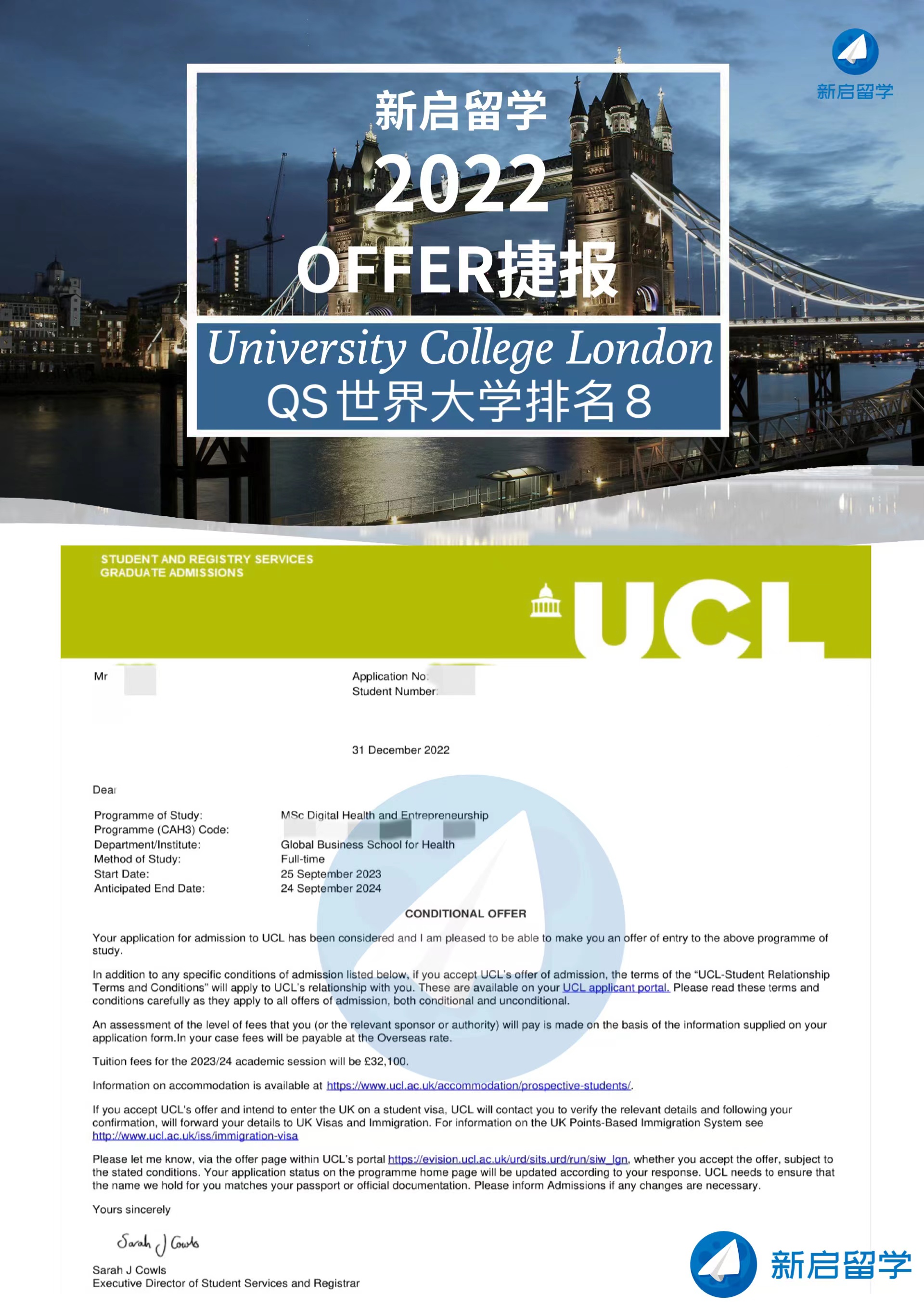 MSc Digital Health and Entrepreneurship(UCL)